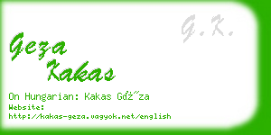 geza kakas business card